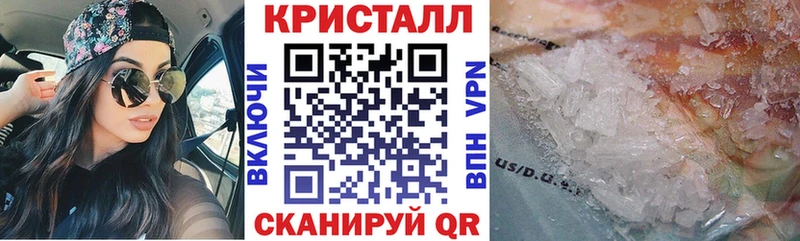 АМФЕТАМИН Premium  сколько стоит  Людиново 