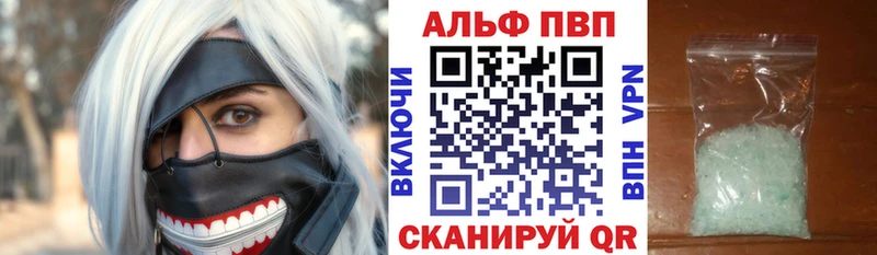 где продают наркотики  Людиново  А ПВП СК КРИС 