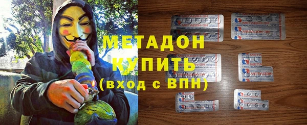 амфетамин Алзамай