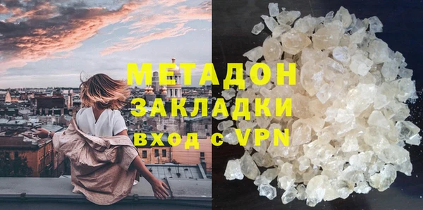 амфетамин Алзамай