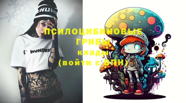 амфетамин Алзамай