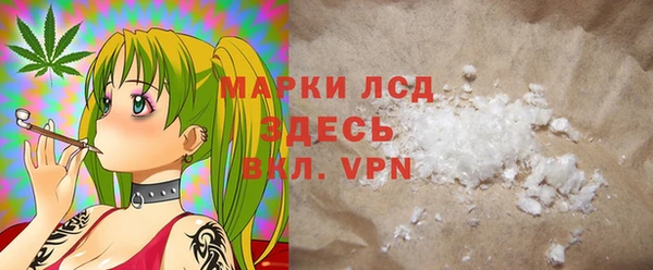 кокаин колумбия Переславль-Залесский