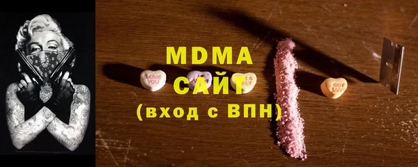 амфетамин Алзамай