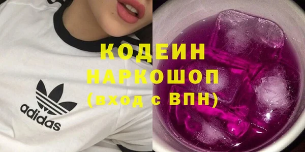 амфетамин Алзамай