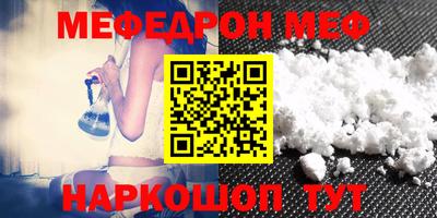 гашиш Канаш