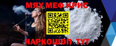 героин Ирбит