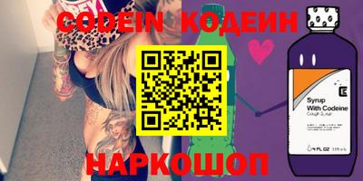 прущая мука Изобильный