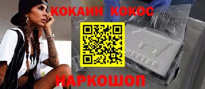 прущая мука Изобильный