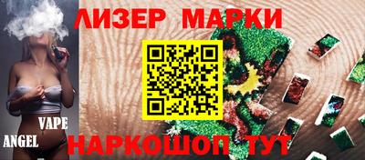 героин Ирбит