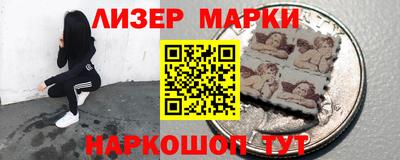 героин Ирбит