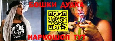 прущая мука Изобильный