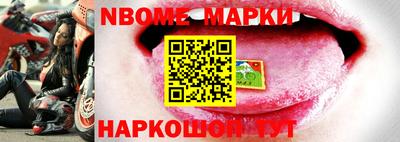 героин Ирбит