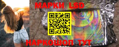 прущая мука Изобильный