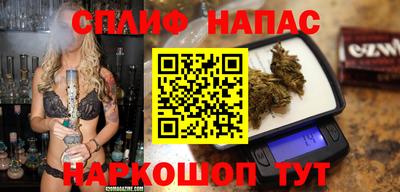 ALPHA PVP Камышлов