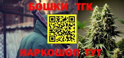 прущая мука Изобильный