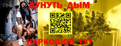героин Ирбит