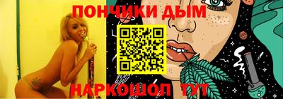 героин Ирбит