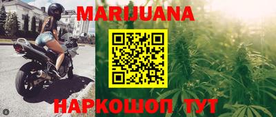 соль курить ск Ипатово