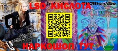 героин Ирбит