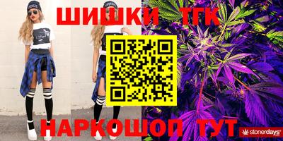 скорость Кандалакша