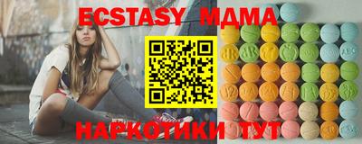 прущая мука Изобильный