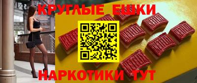 прущая мука Изобильный