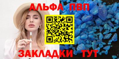 героин Ирбит