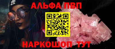 скорость Кандалакша