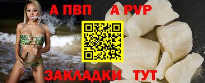 героин Ирбит