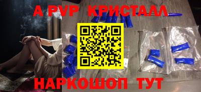 прущая мука Изобильный