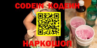 прущая мука Изобильный