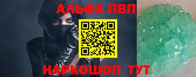 героин Ирбит