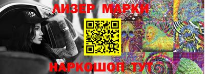 ALPHA PVP Камышлов