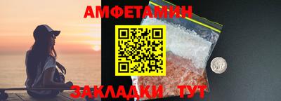 гашиш Канаш