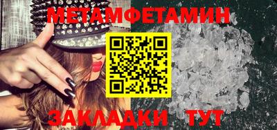 гашиш Канаш