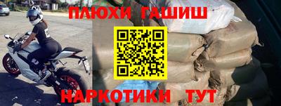 прущая мука Изобильный
