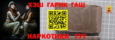 героин Ирбит