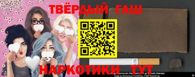 героин Ирбит