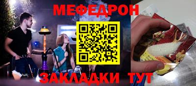 ALPHA PVP Камышлов