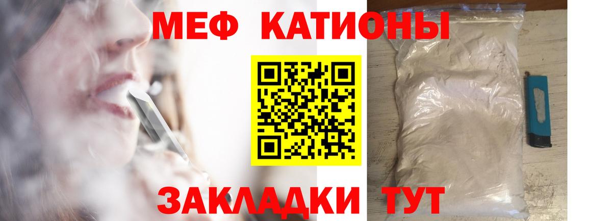 Марихуана Людиново