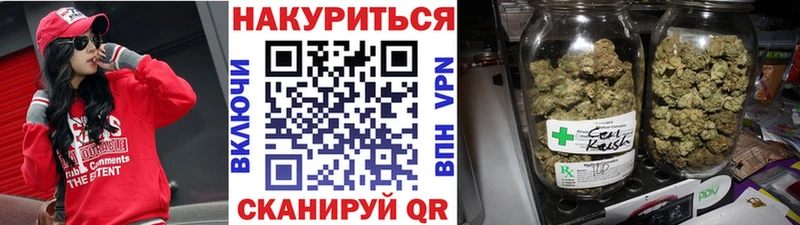 где найти   Людиново  mega tor  Канабис LSD WEED 